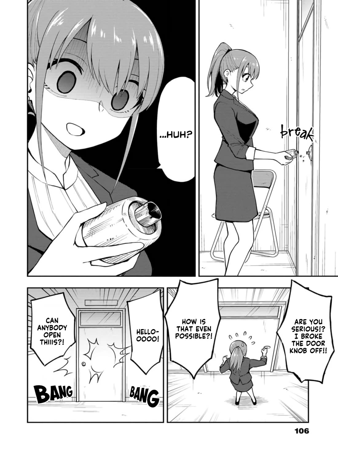 Delusional Teacher chapter 39 page 4