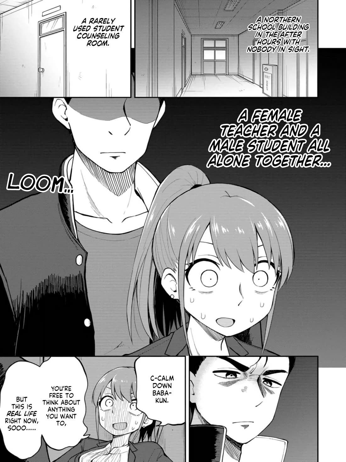 Delusional Teacher chapter 39 page 5