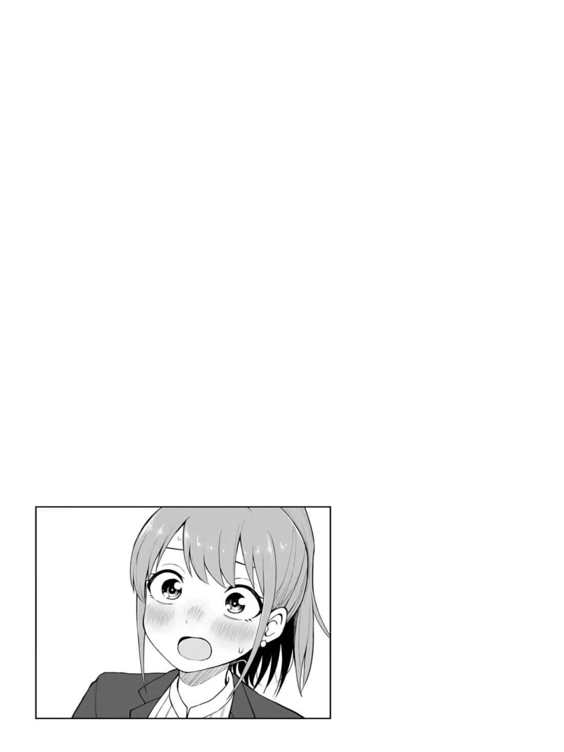 Delusional Teacher chapter 39 page 9