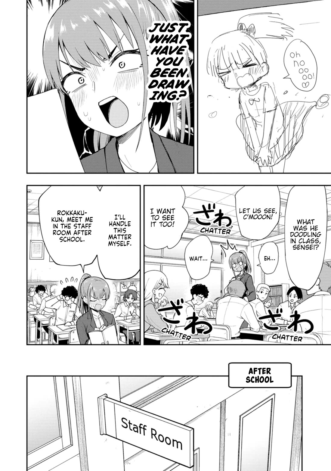 Delusional Teacher chapter 4 page 2