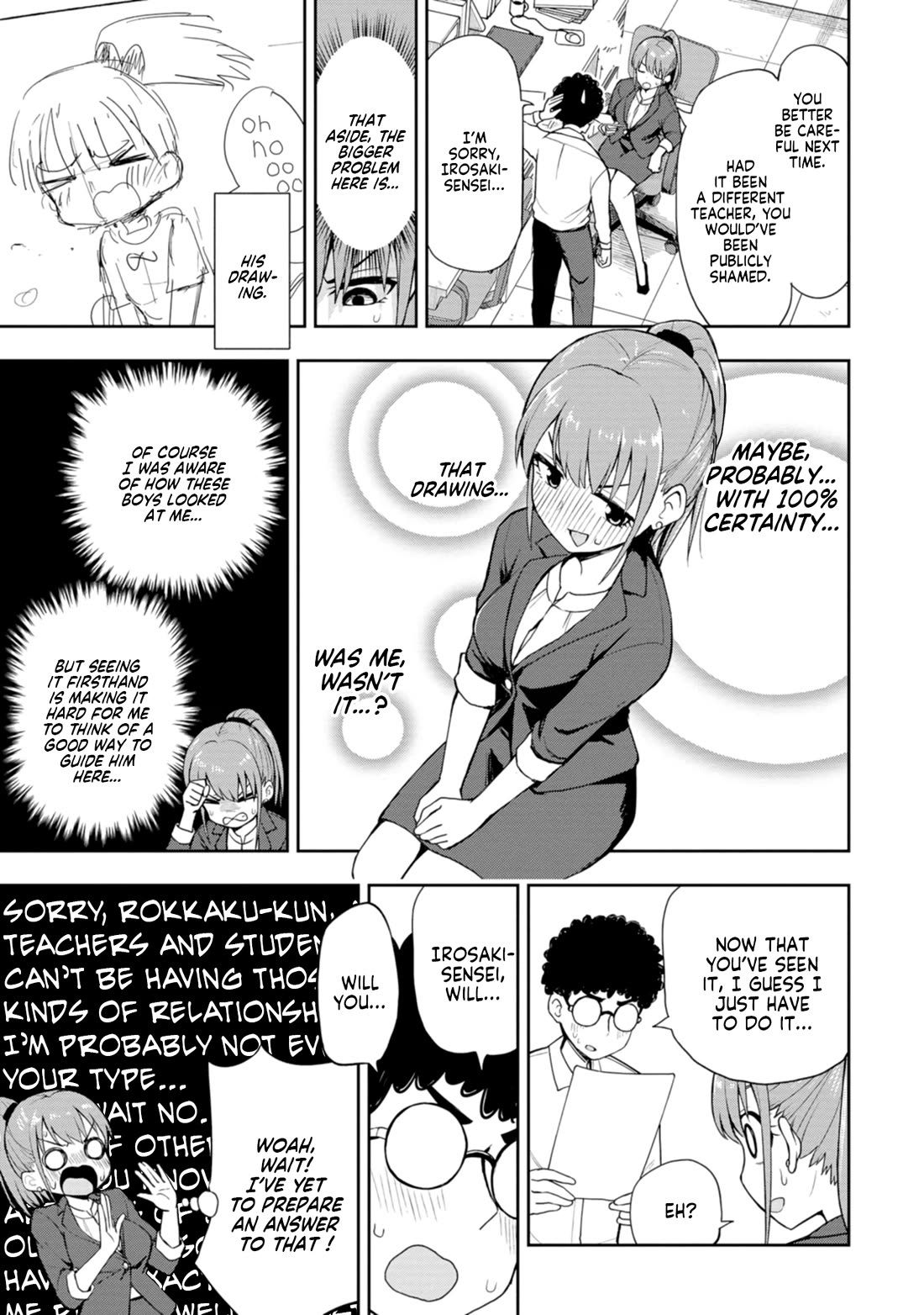 Delusional Teacher chapter 4 page 3