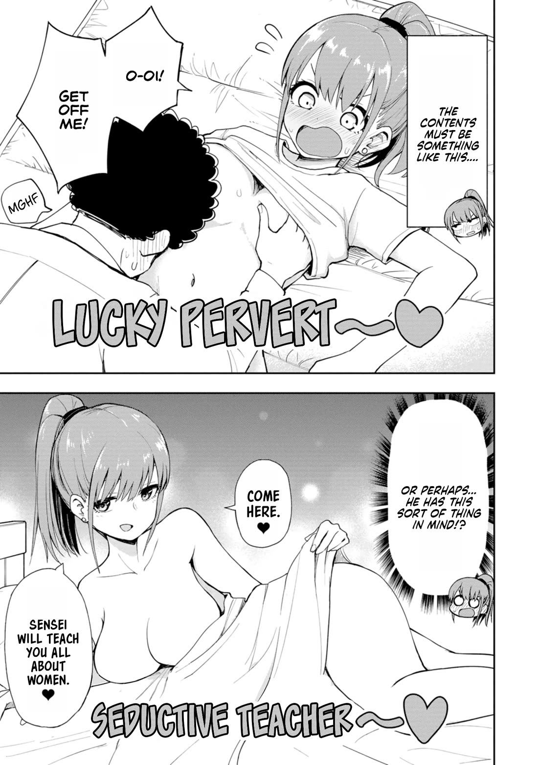 Delusional Teacher chapter 4 page 5