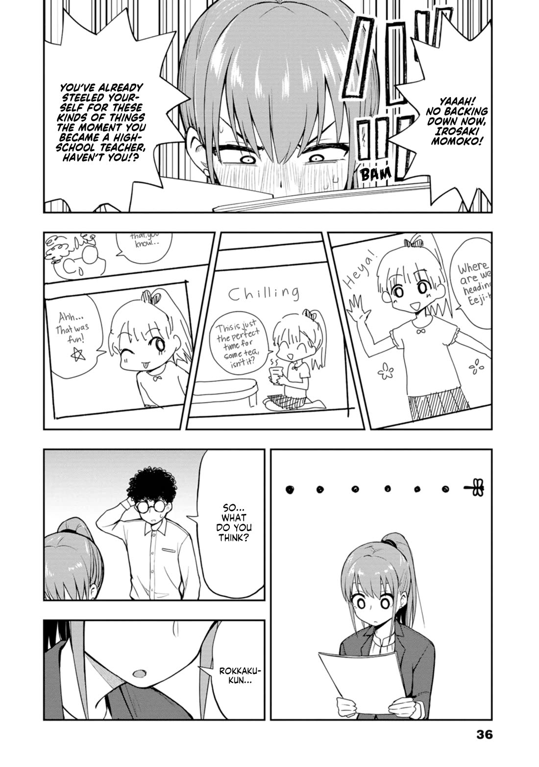 Delusional Teacher chapter 4 page 6