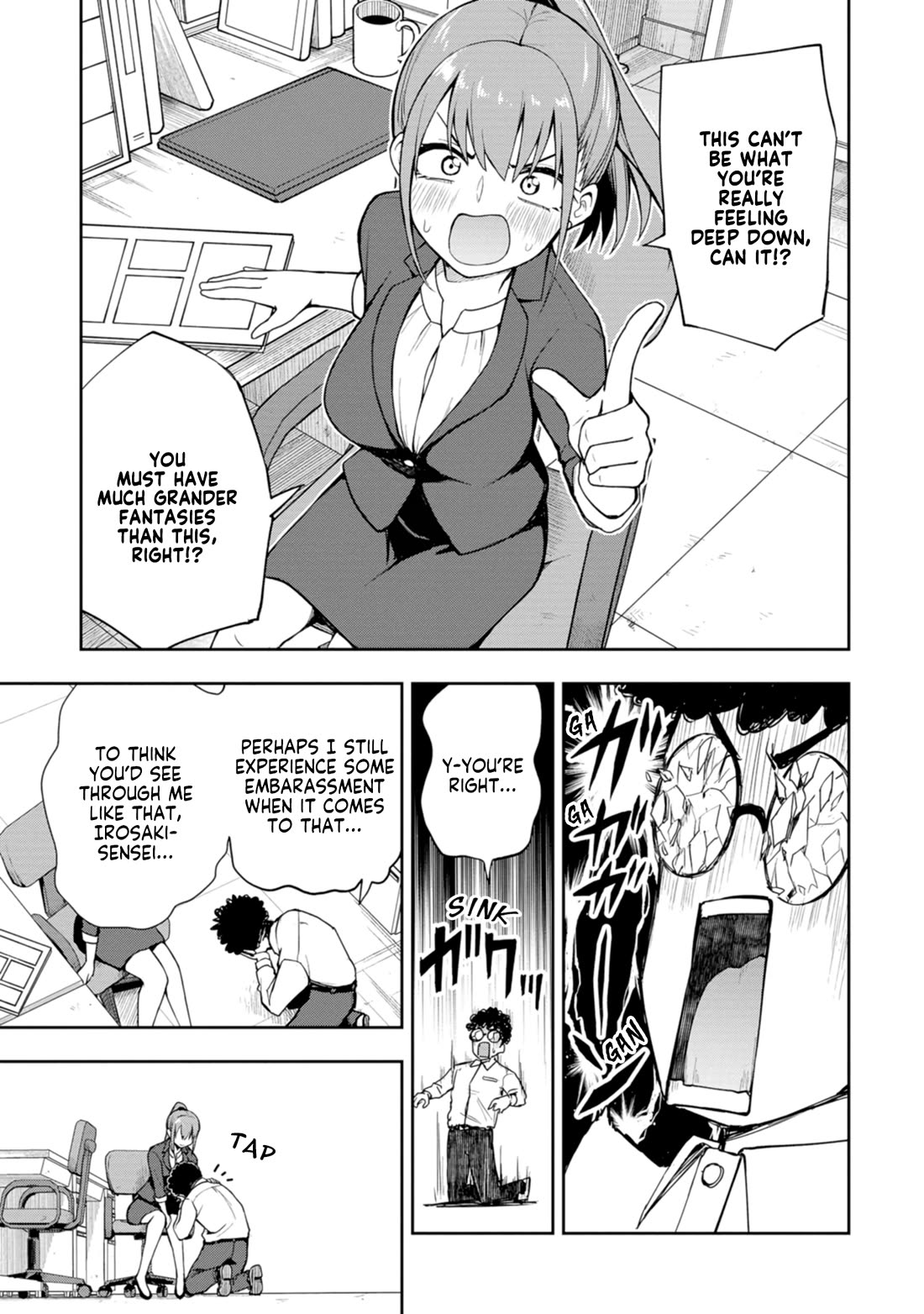 Delusional Teacher chapter 4 page 7