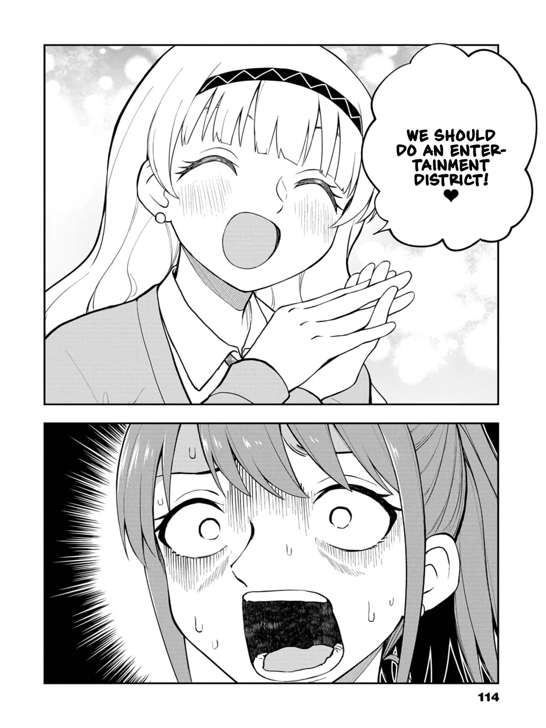 Delusional Teacher chapter 40 page 2