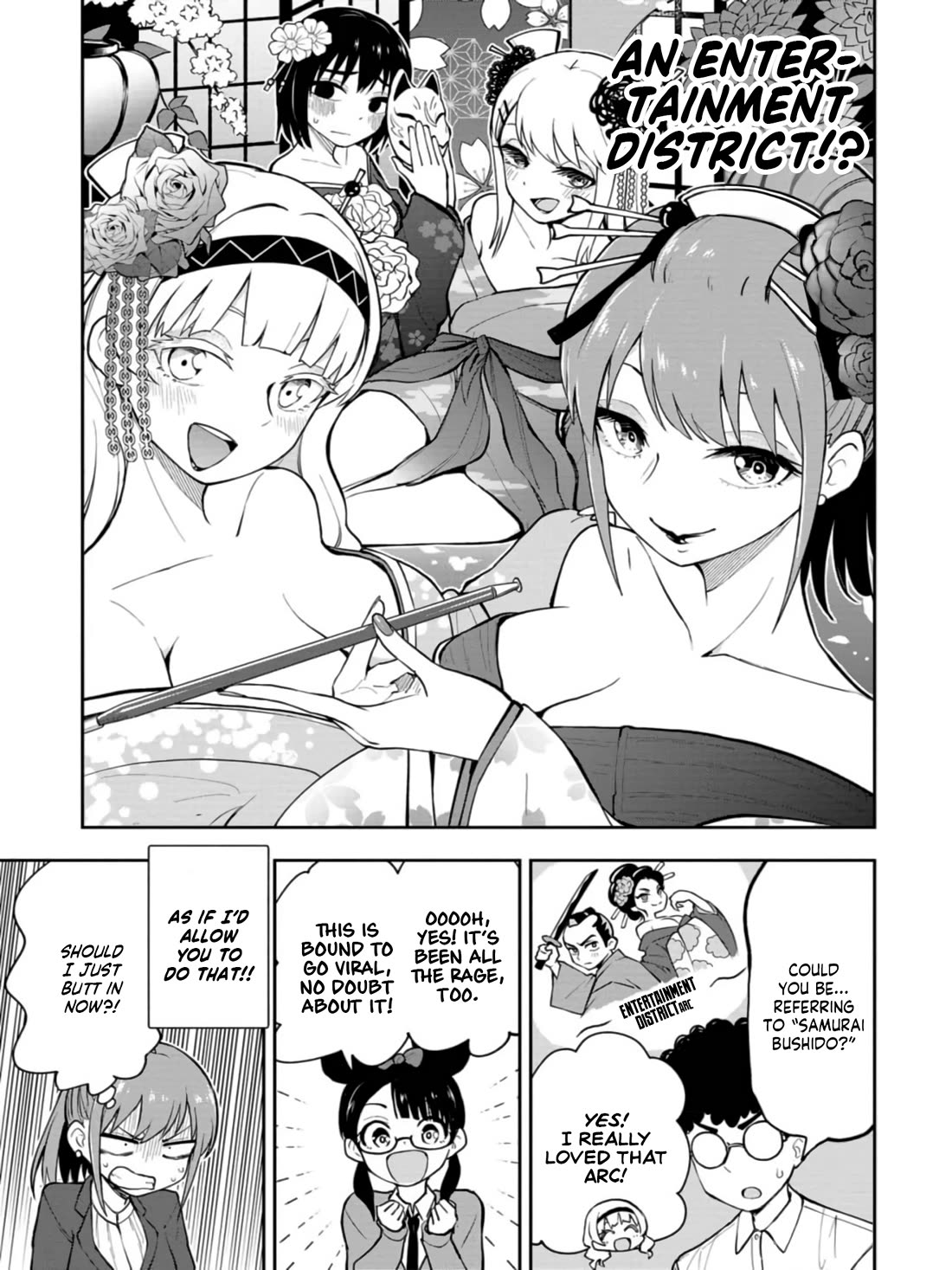 Delusional Teacher chapter 40 page 3