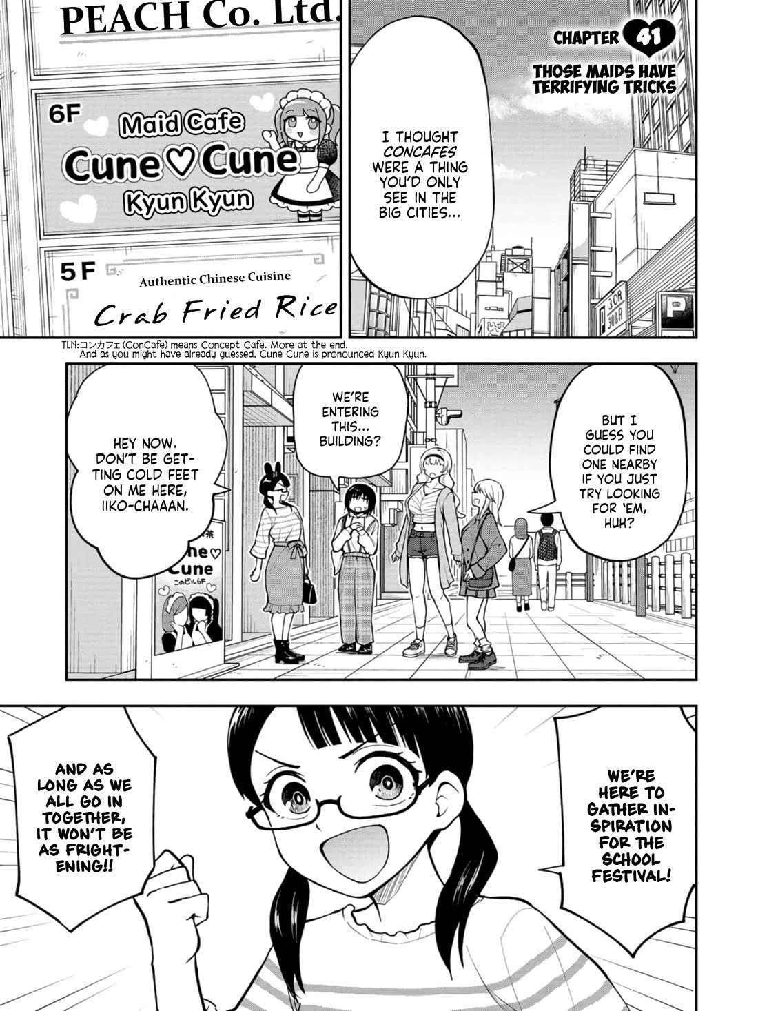 Delusional Teacher chapter 41 page 1