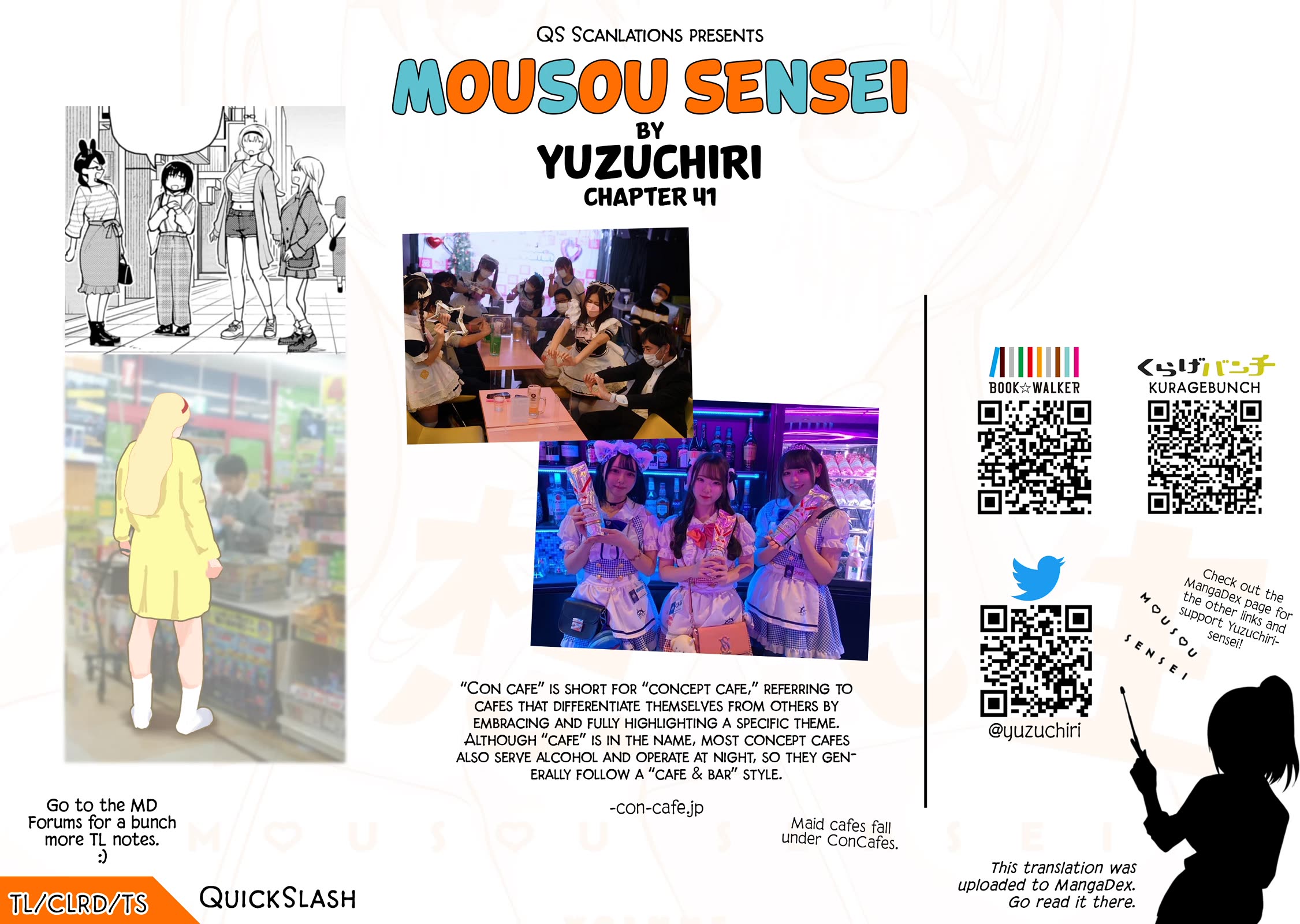 Delusional Teacher chapter 41 page 10