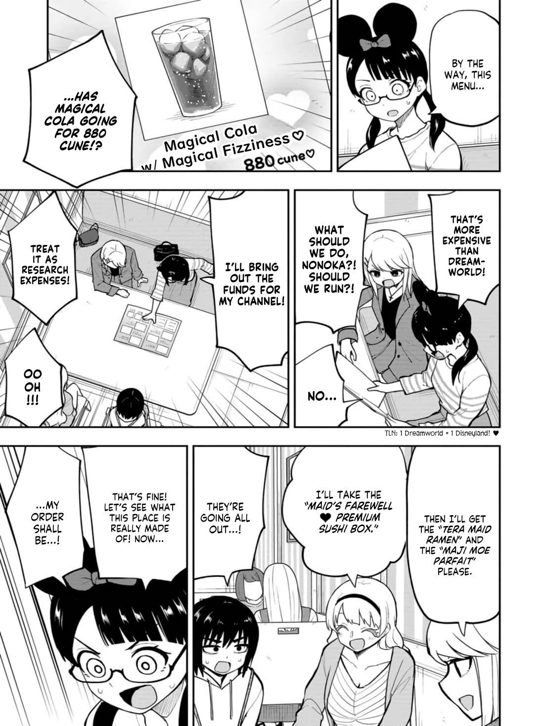 Delusional Teacher chapter 41 page 3