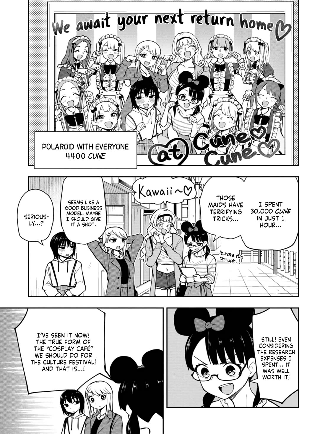 Delusional Teacher chapter 41 page 5