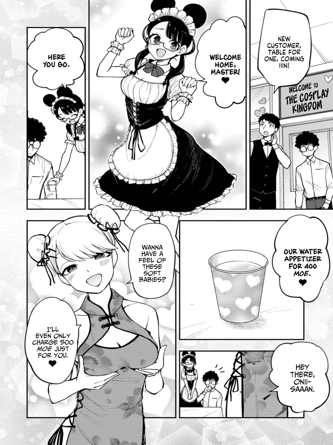 Delusional Teacher chapter 41 page 6