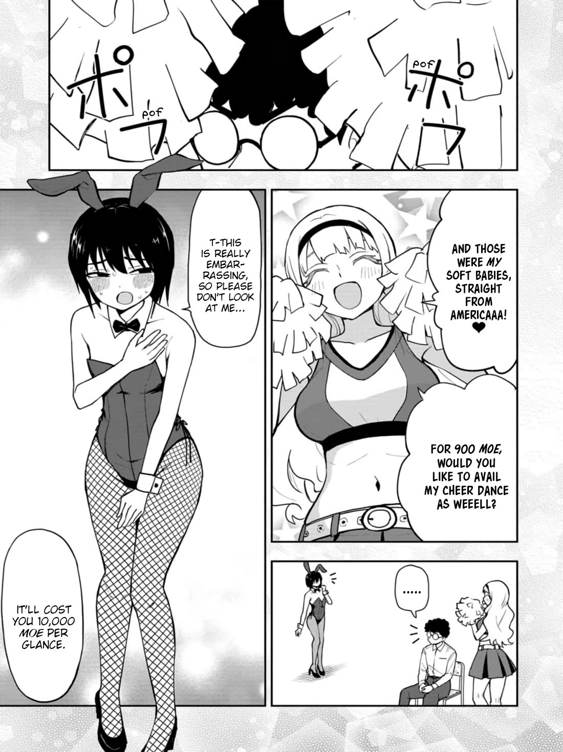 Delusional Teacher chapter 41 page 7