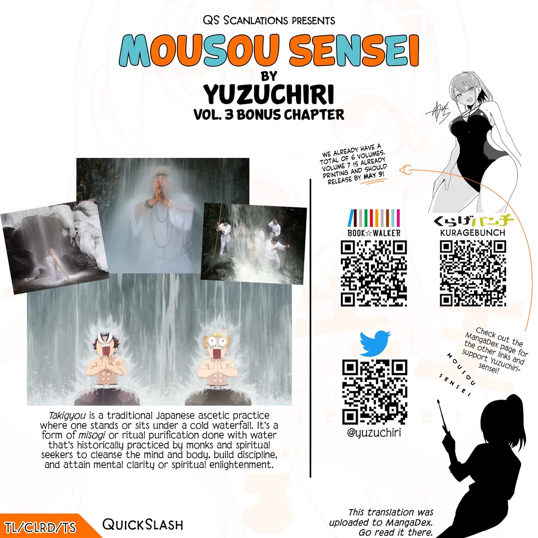 Delusional Teacher chapter 42.5 page 10