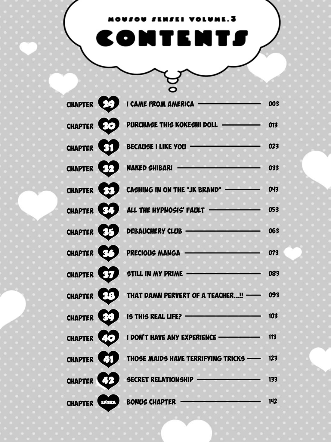 Delusional Teacher chapter 42.5 page 3