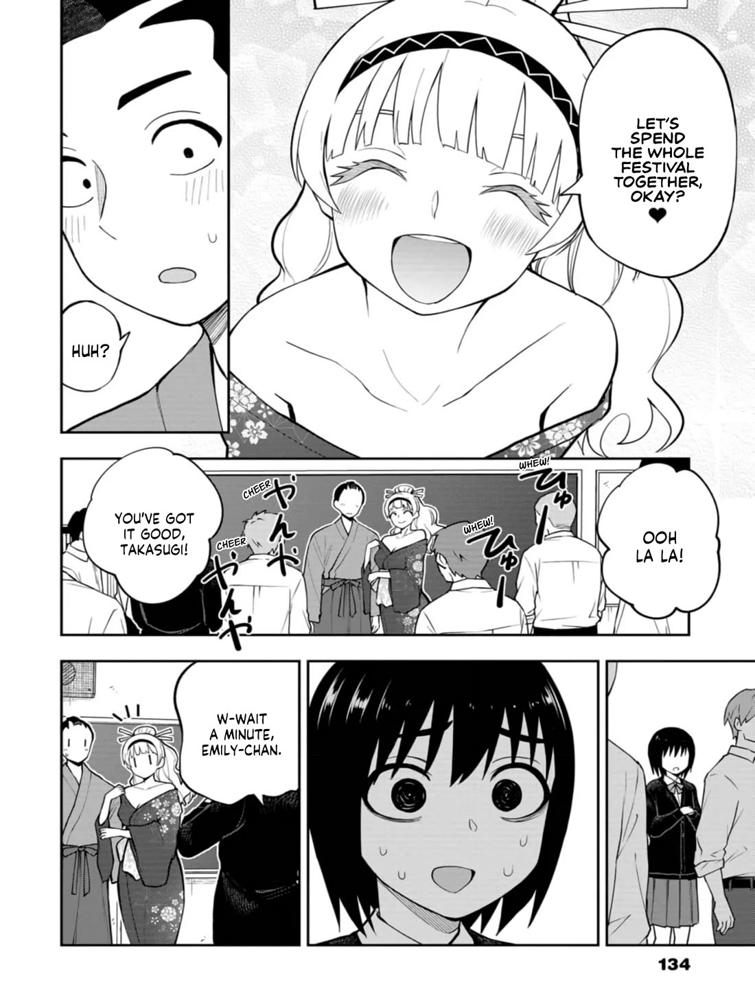 Delusional Teacher chapter 42 page 2