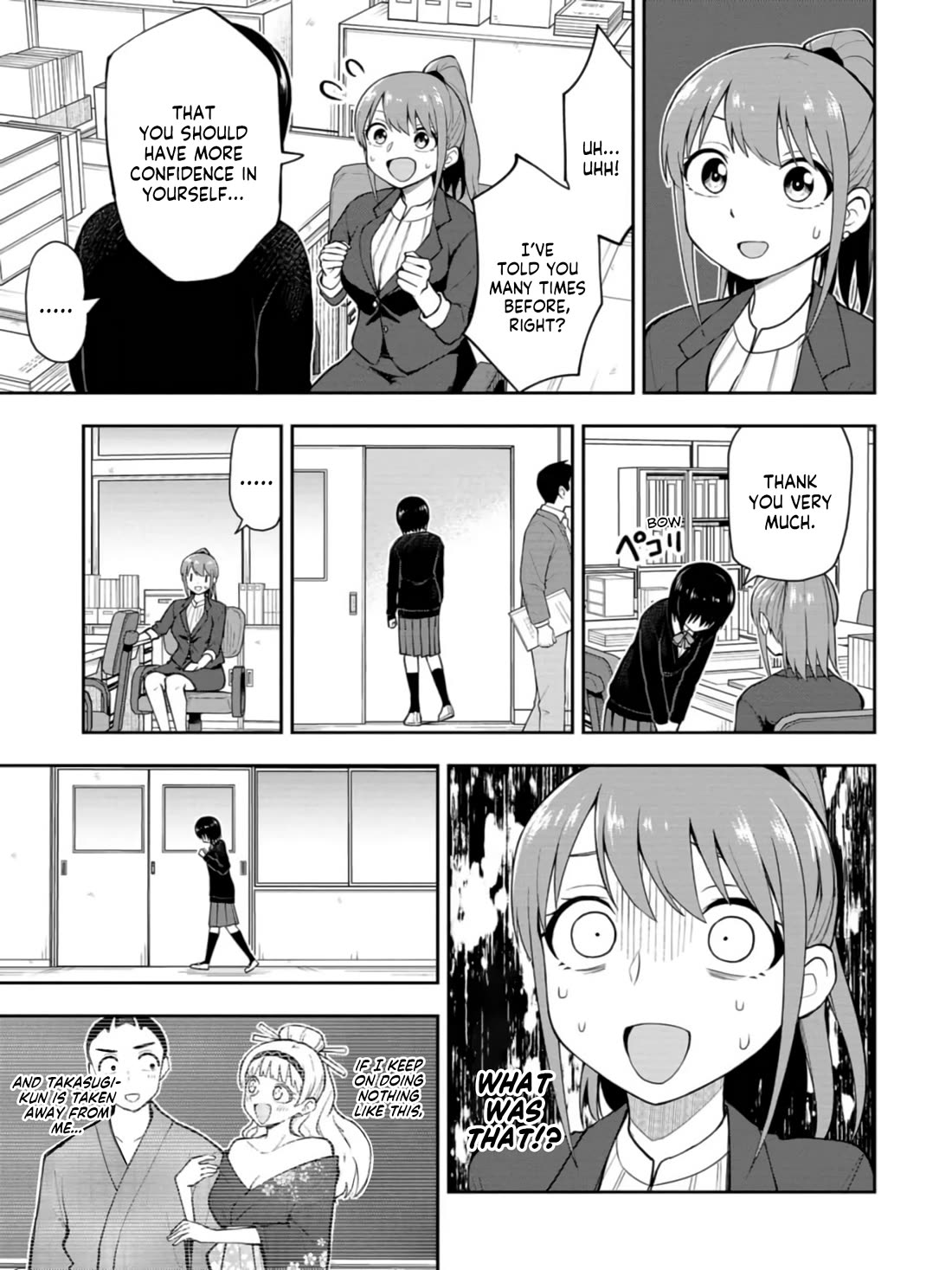 Delusional Teacher chapter 42 page 7