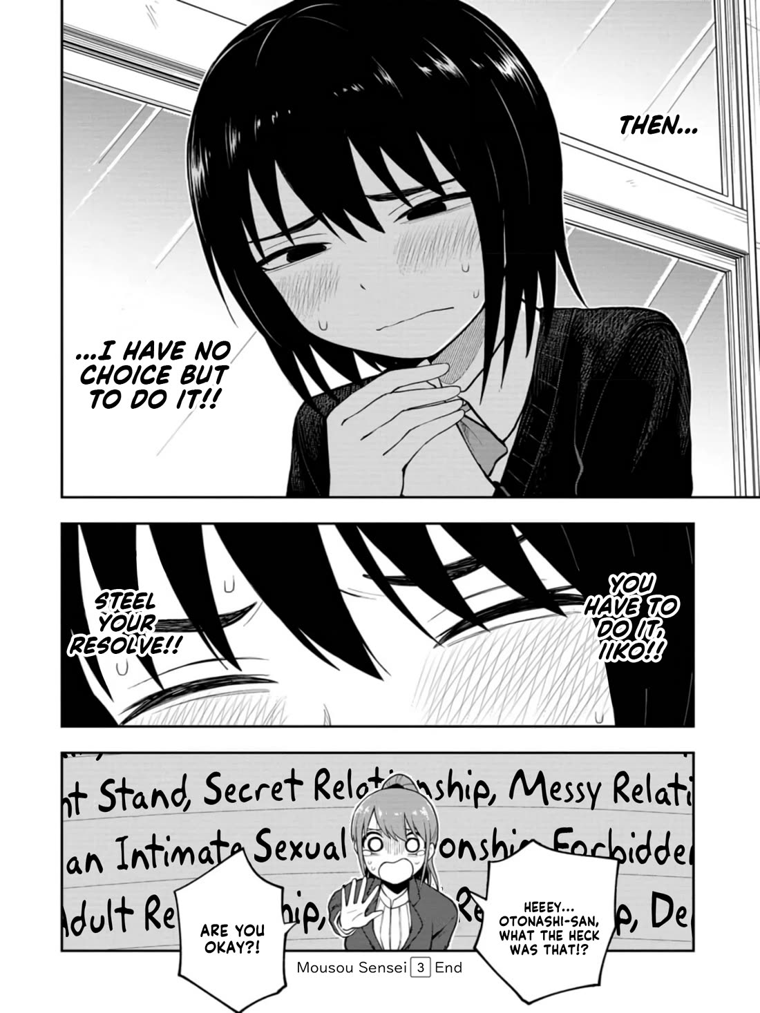 Delusional Teacher chapter 42 page 8