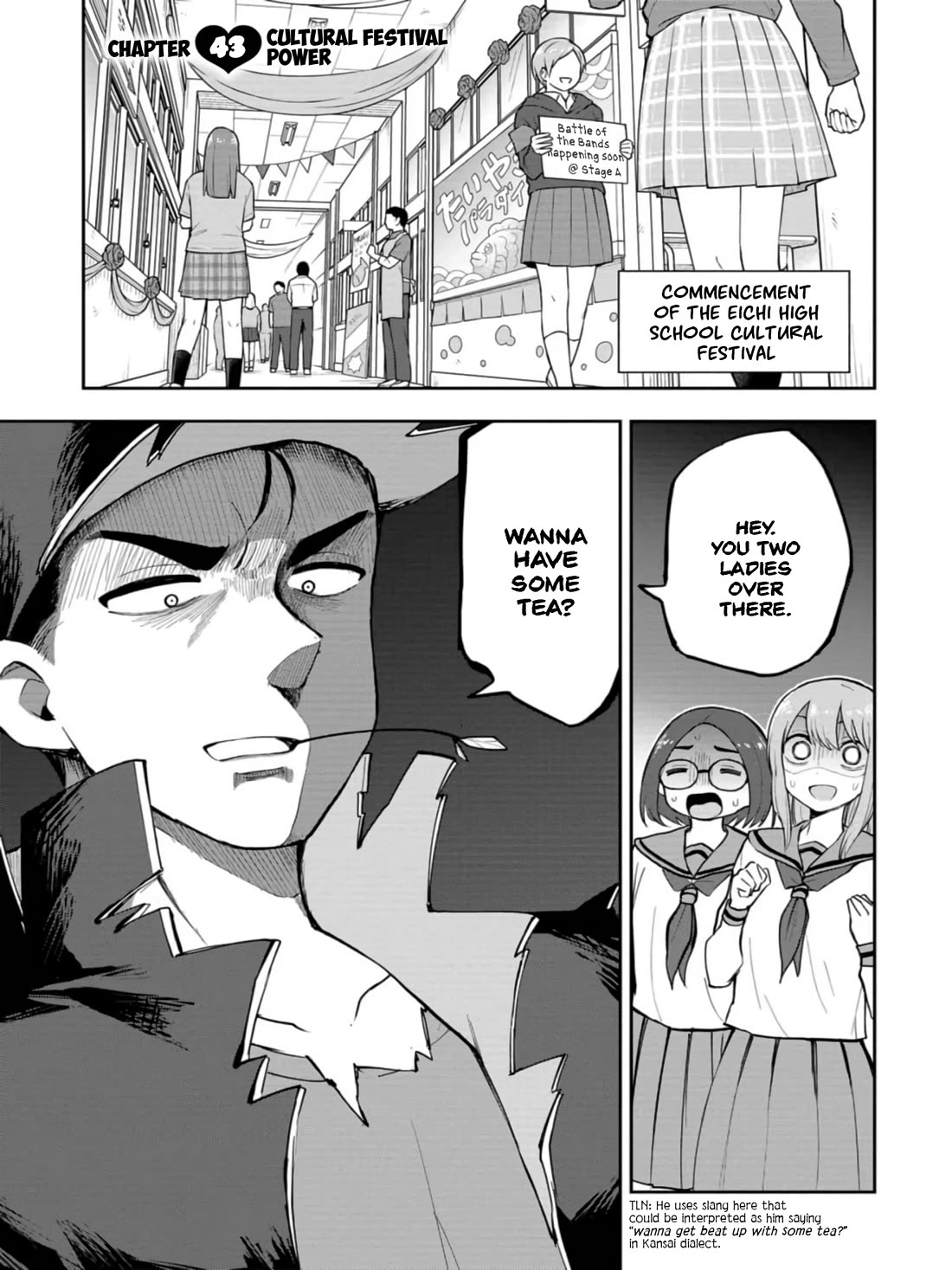 Delusional Teacher chapter 43 page 1