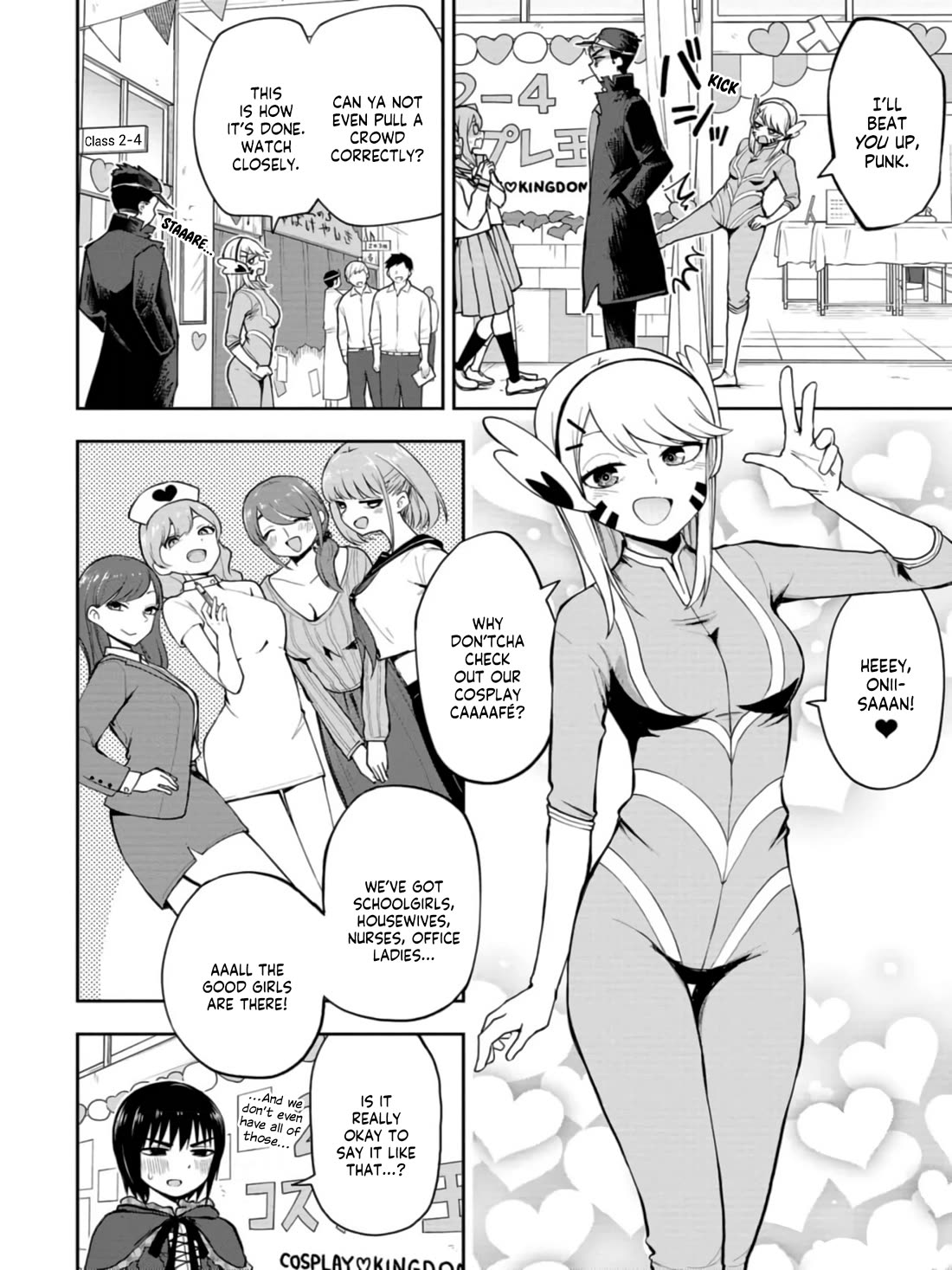 Delusional Teacher chapter 43 page 2