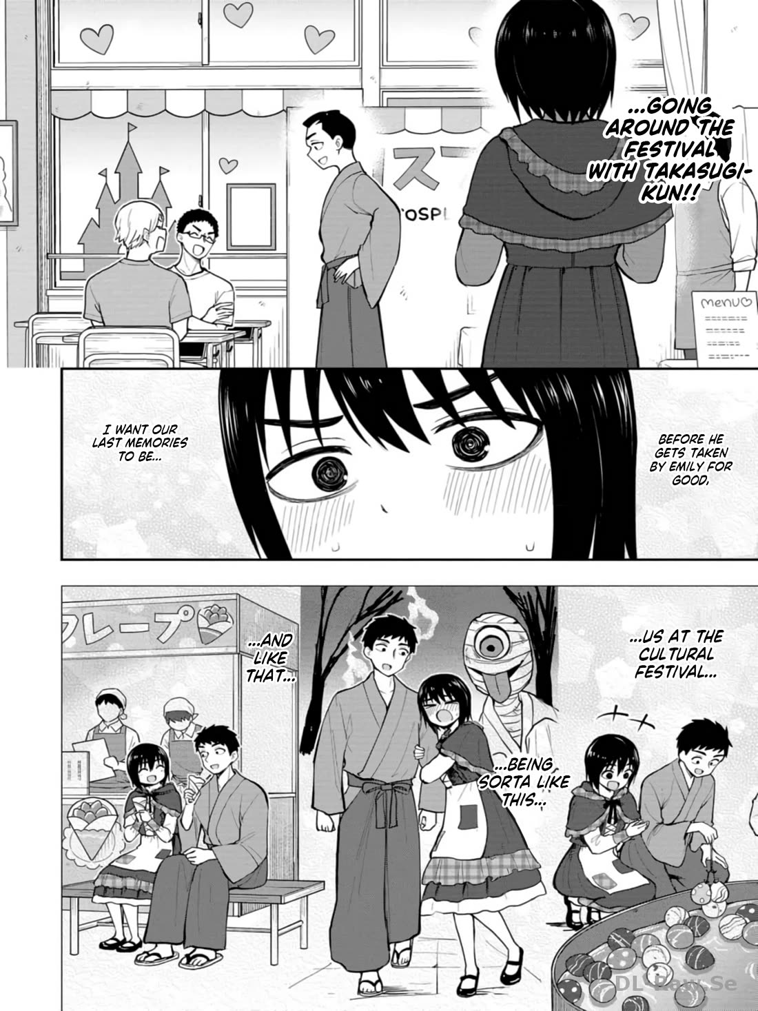 Delusional Teacher chapter 43 page 4