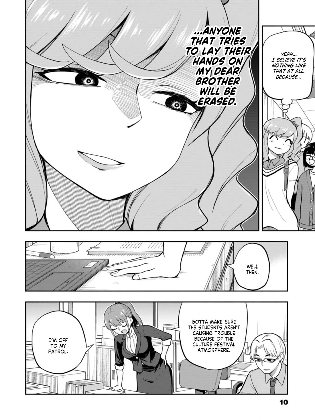 Delusional Teacher chapter 43 page 8