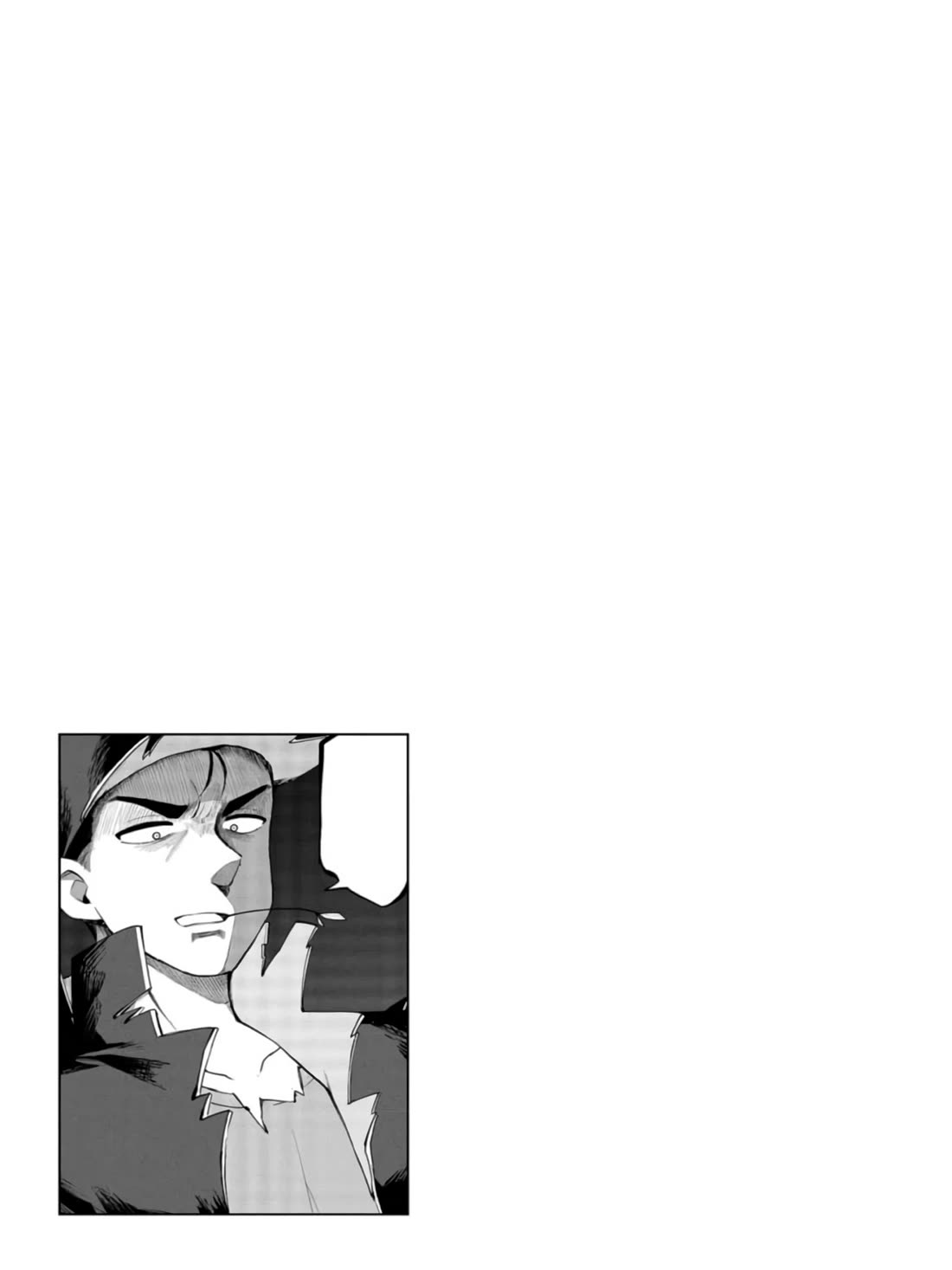 Delusional Teacher chapter 43 page 9