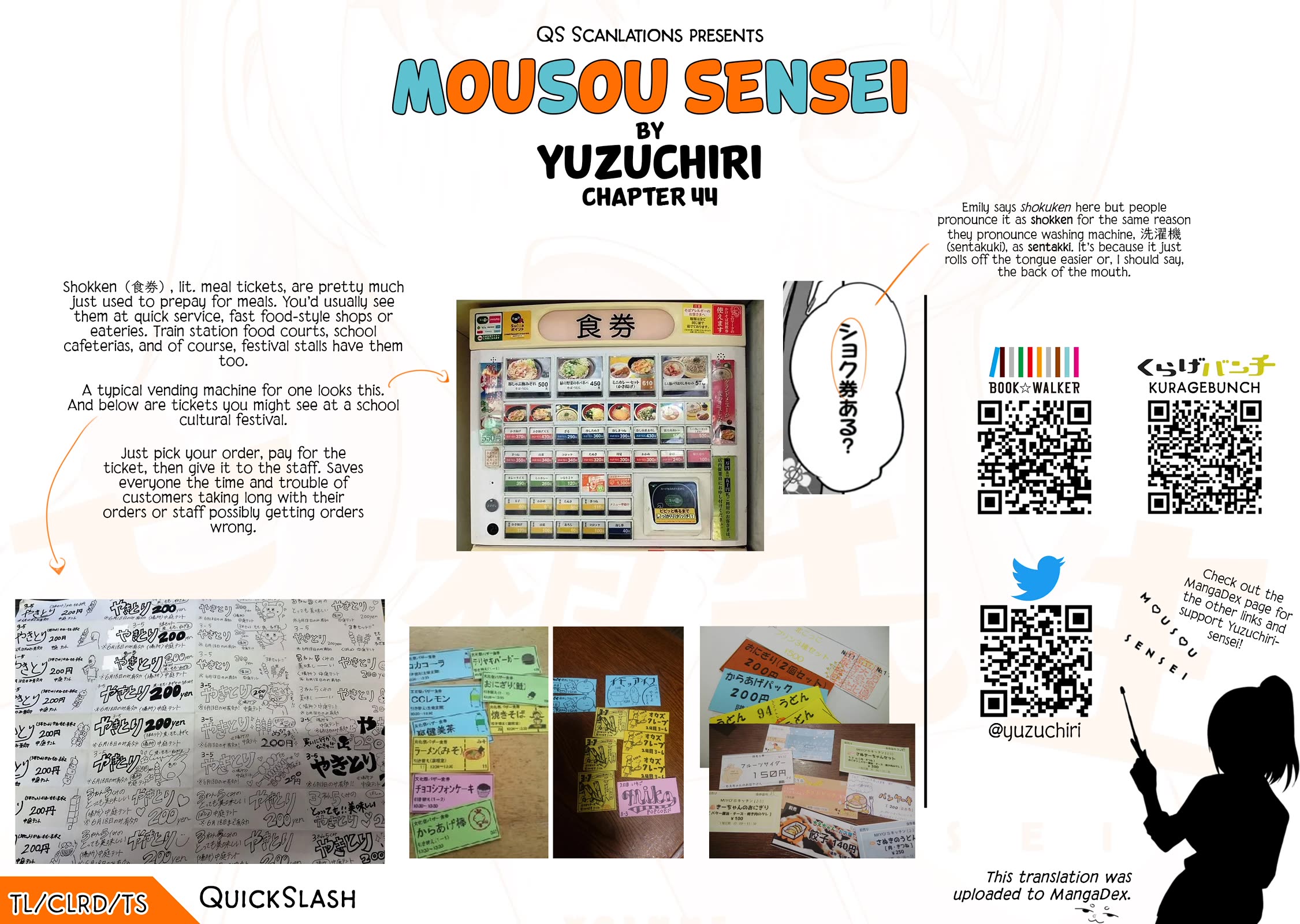 Delusional Teacher chapter 44 page 10