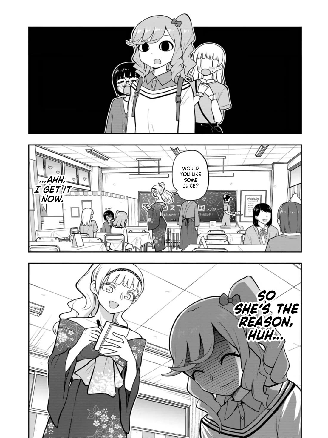 Delusional Teacher chapter 44 page 3