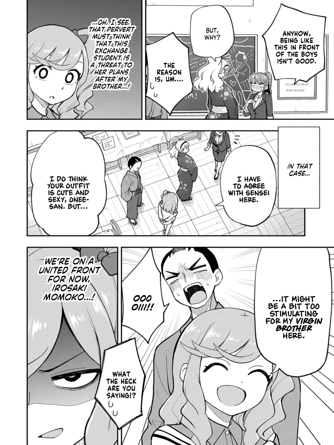 Delusional Teacher chapter 44 page 6