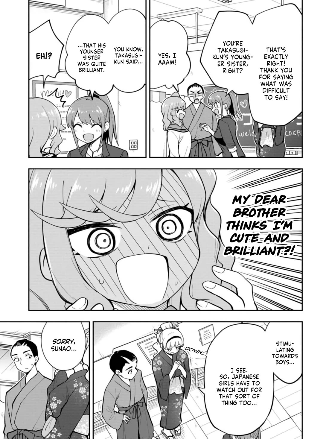 Delusional Teacher chapter 44 page 7