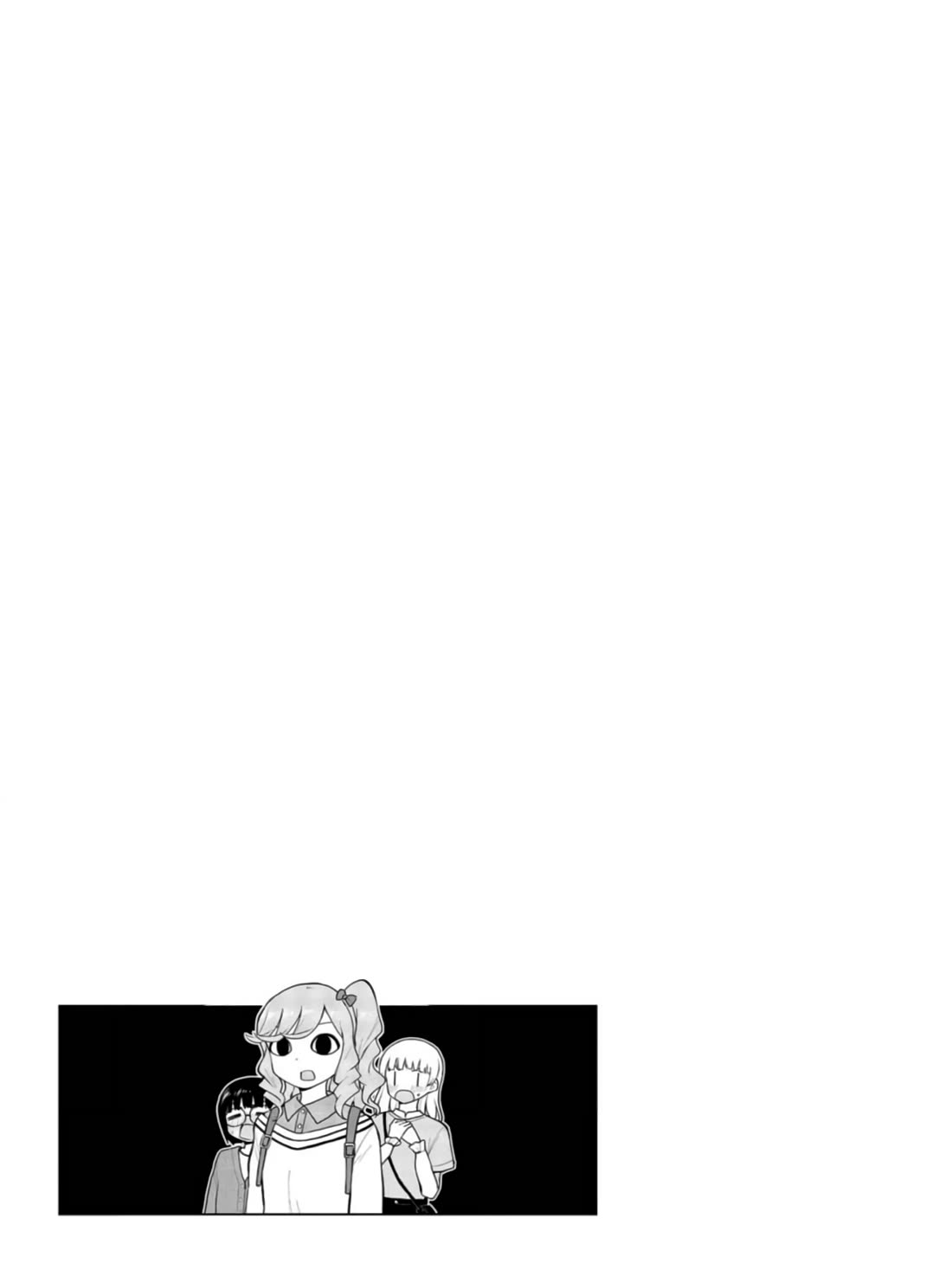 Delusional Teacher chapter 44 page 9