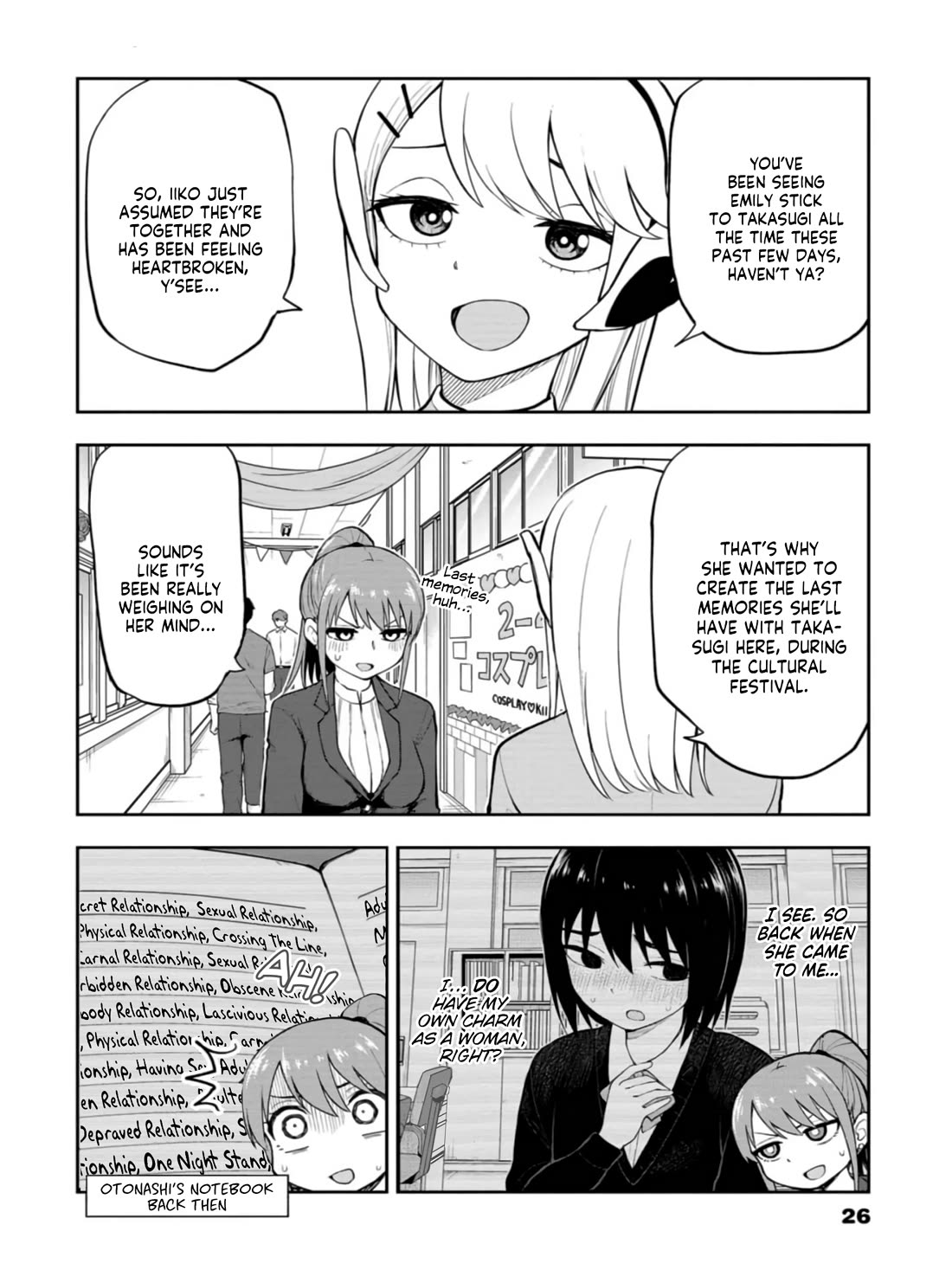 Delusional Teacher chapter 45 page 4