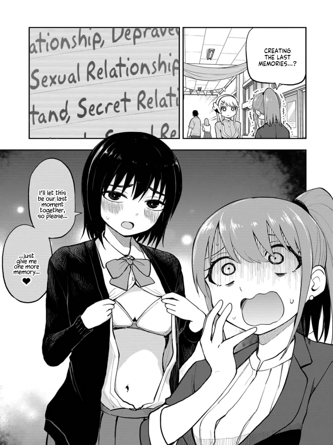 Delusional Teacher chapter 45 page 5