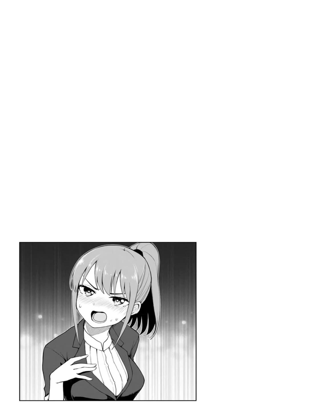 Delusional Teacher chapter 45 page 9