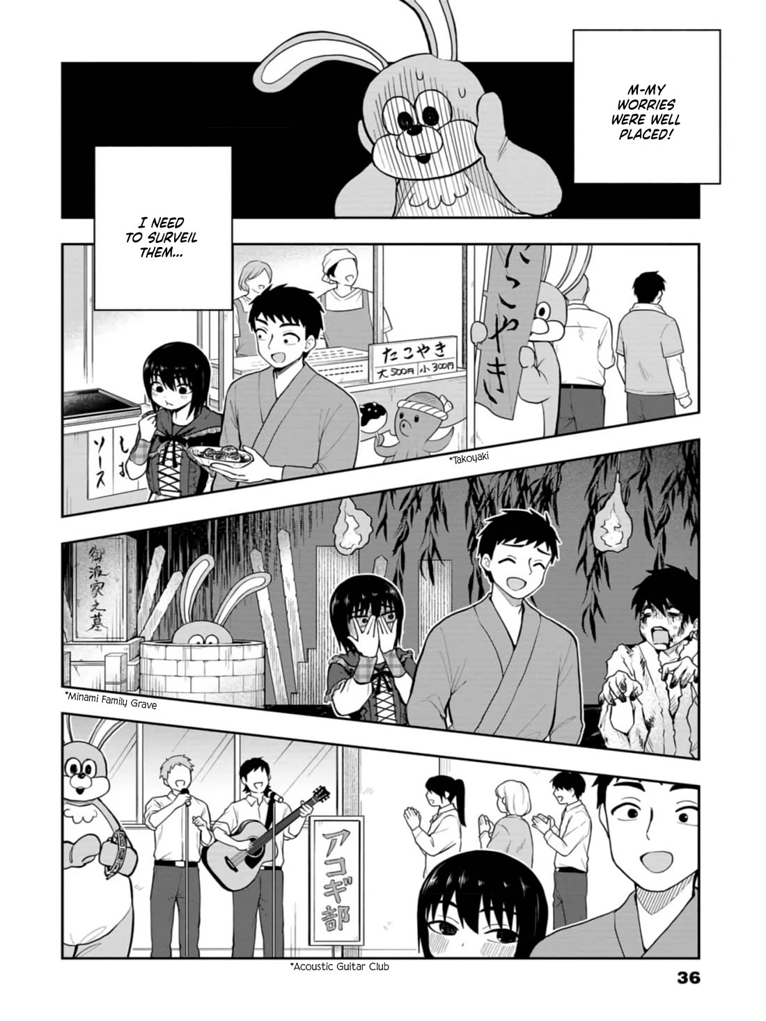 Delusional Teacher chapter 46 page 4