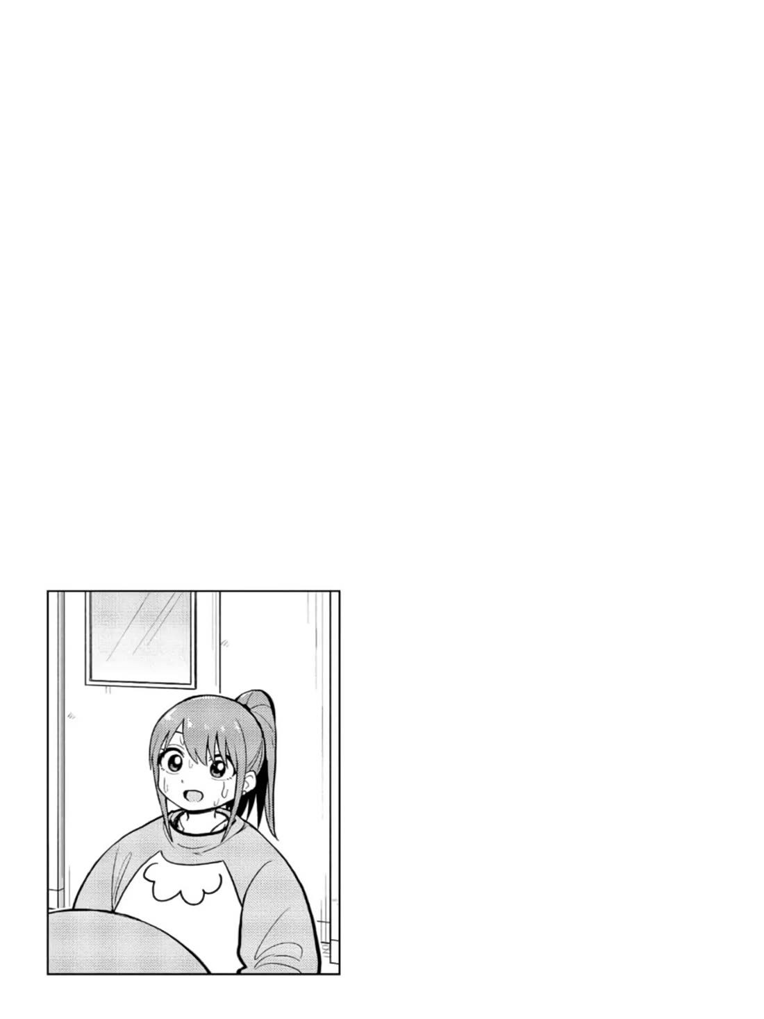 Delusional Teacher chapter 46 page 9