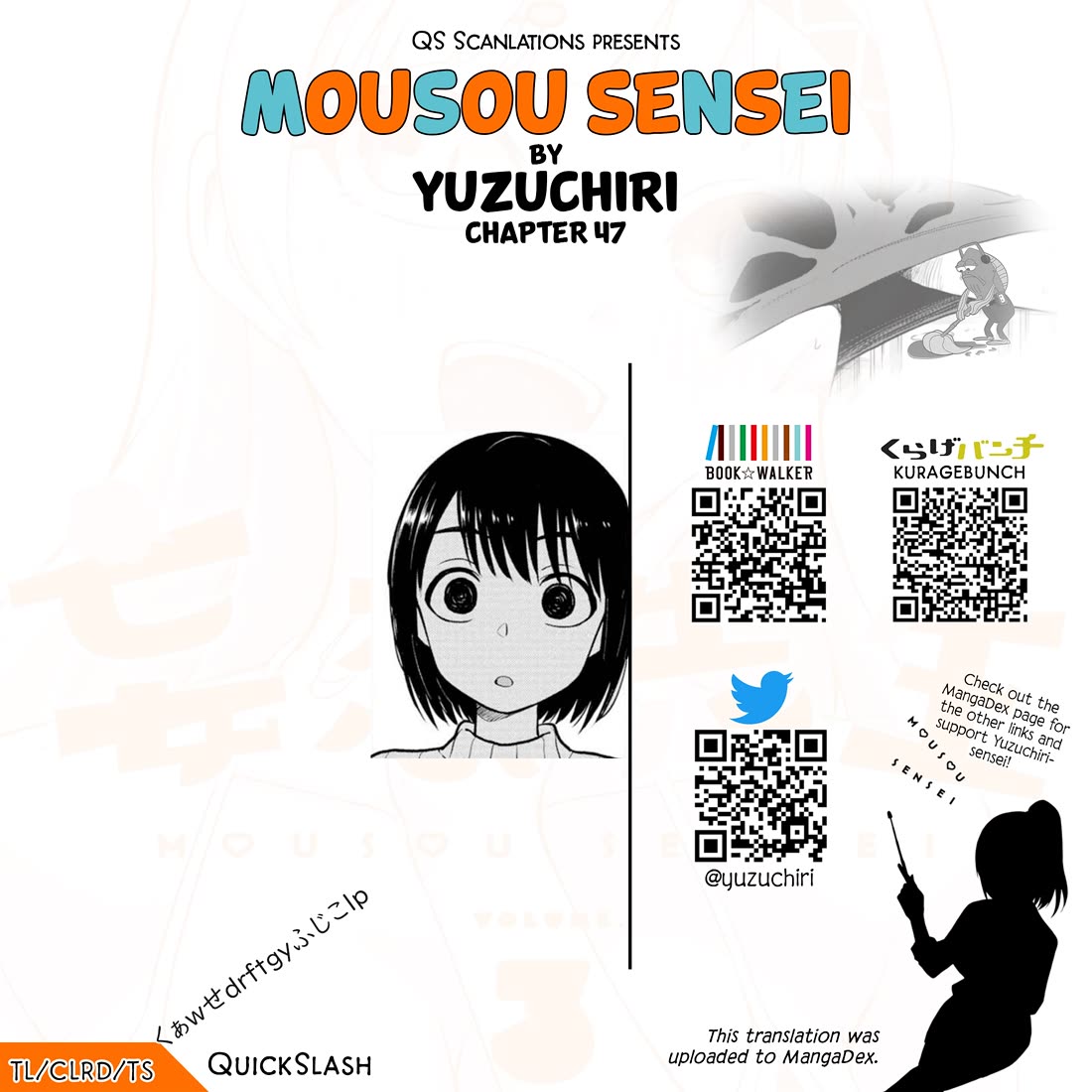 Delusional Teacher chapter 47 page 10