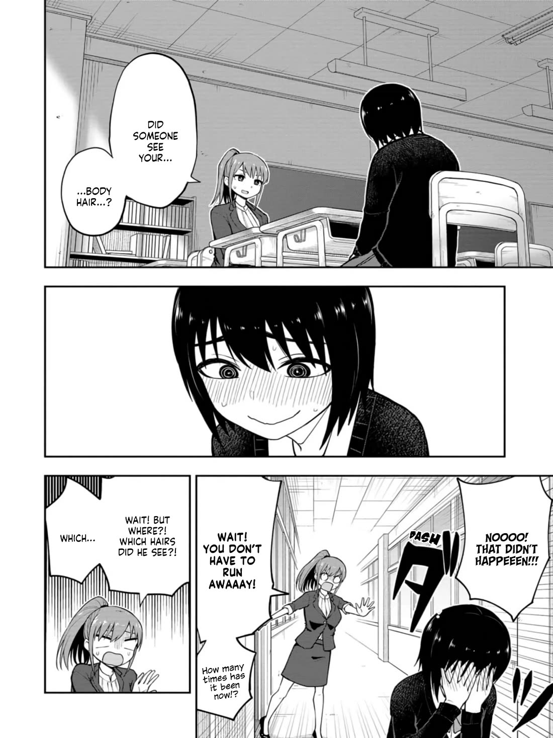 Delusional Teacher chapter 48 page 4