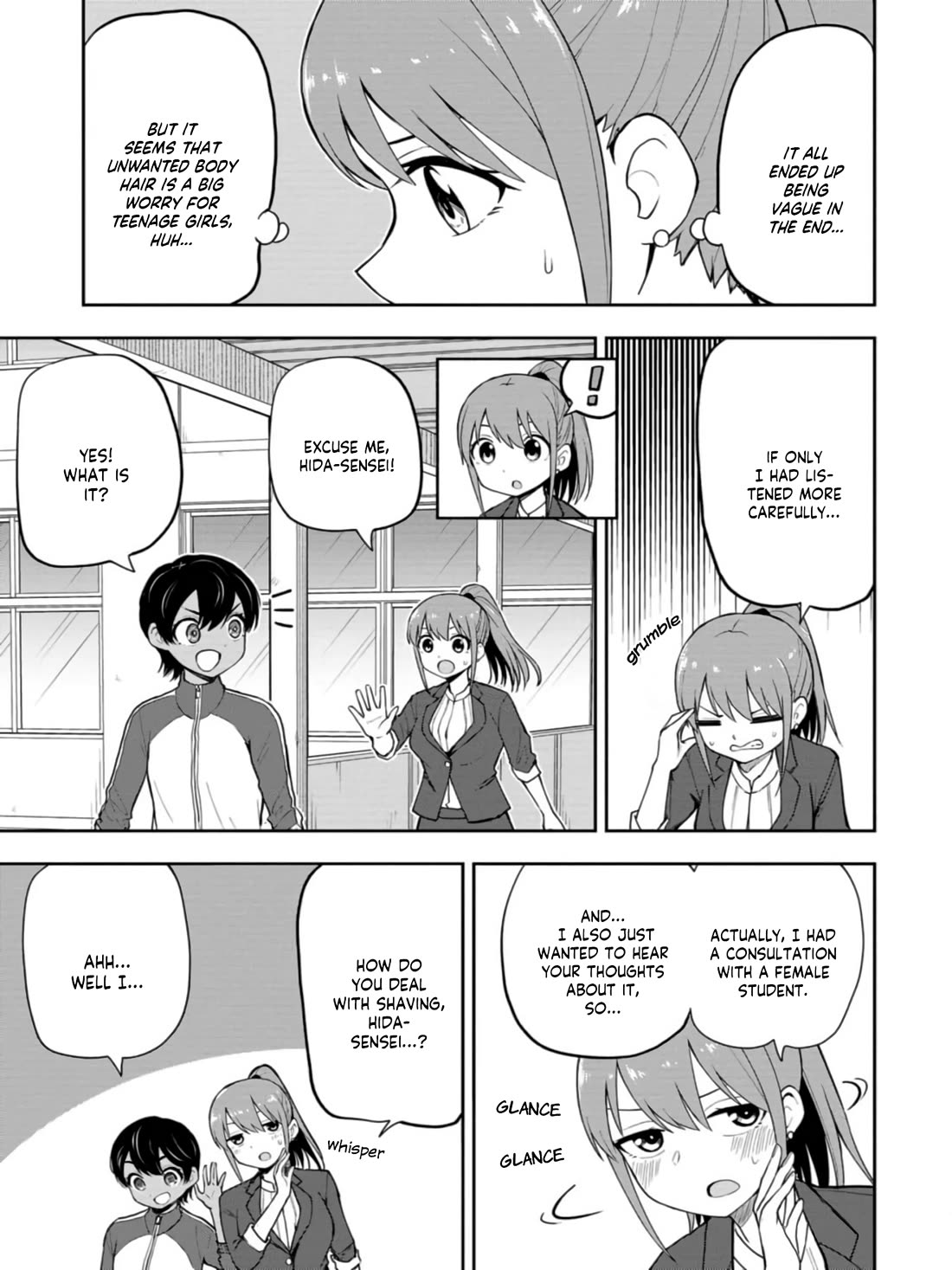 Delusional Teacher chapter 48 page 7