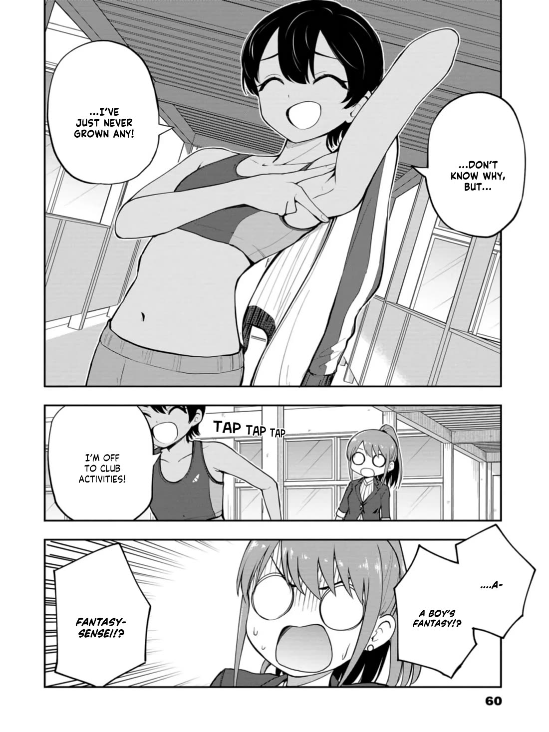 Delusional Teacher chapter 48 page 8