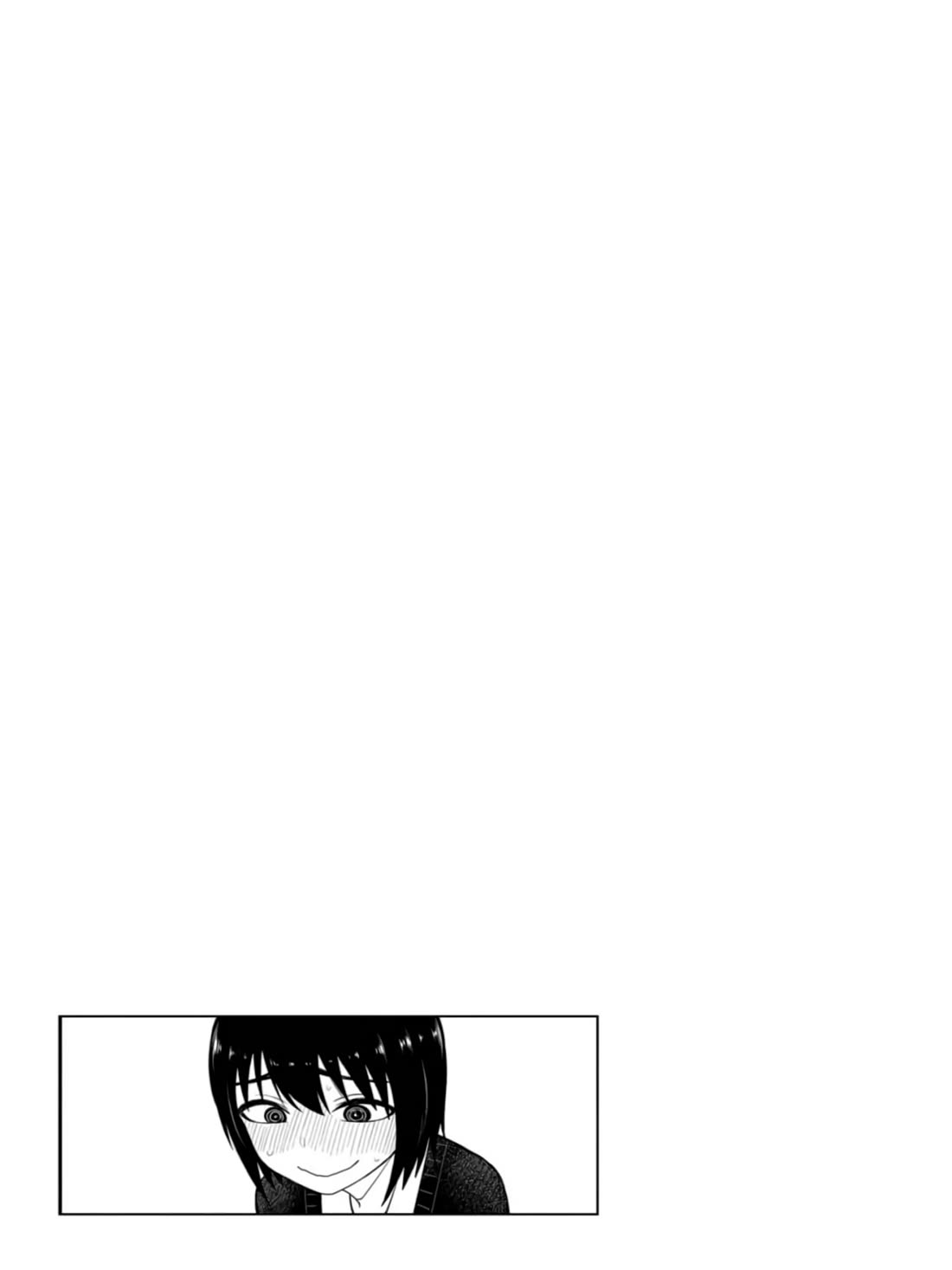 Delusional Teacher chapter 48 page 9