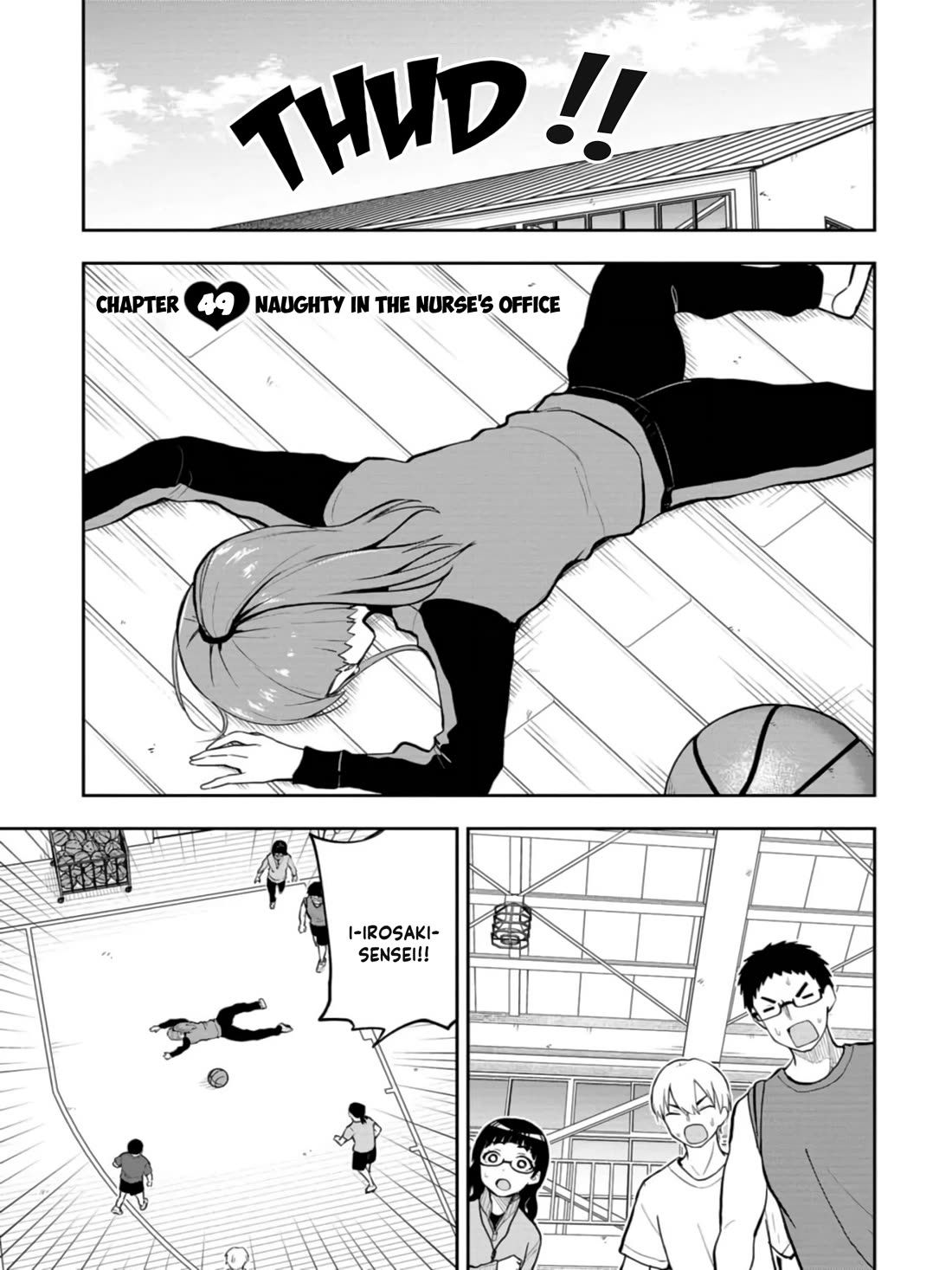 Delusional Teacher chapter 49 page 1