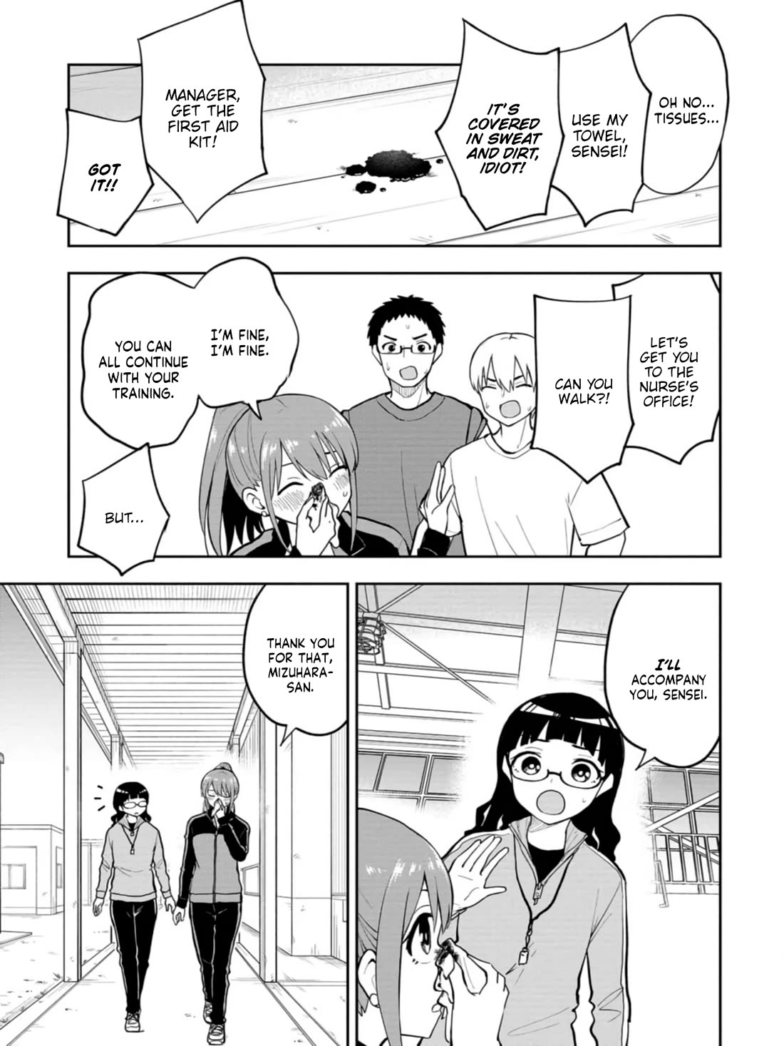 Delusional Teacher chapter 49 page 3