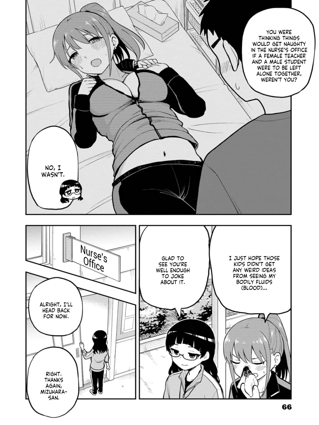 Delusional Teacher chapter 49 page 4