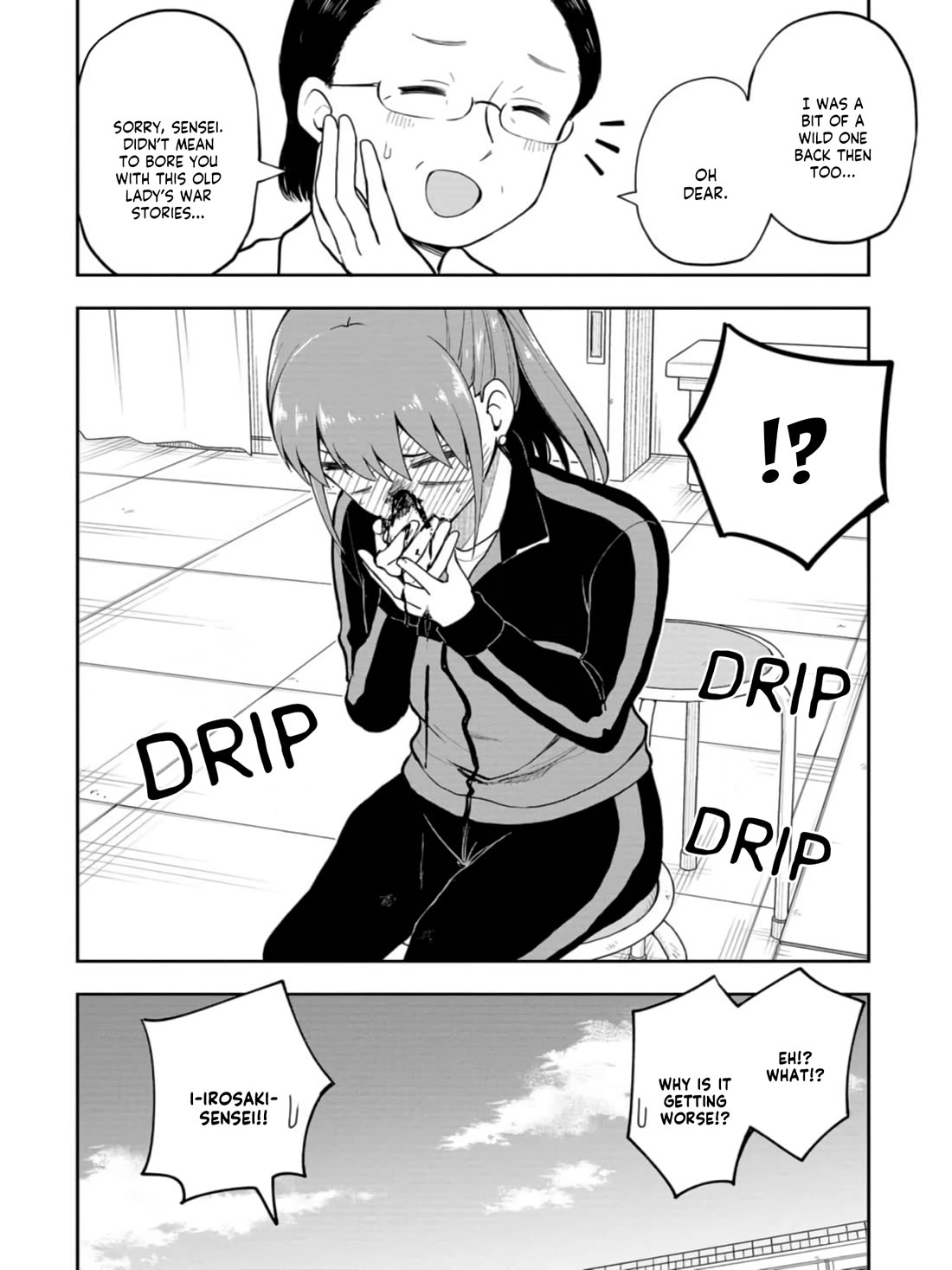 Delusional Teacher chapter 49 page 8