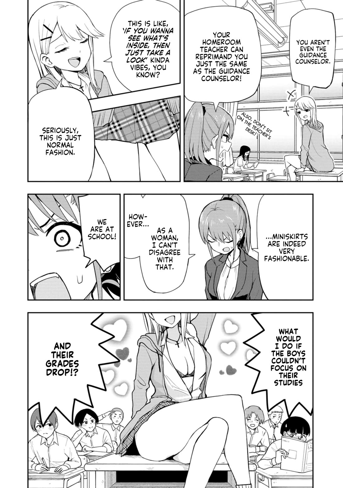 Delusional Teacher chapter 5 page 2