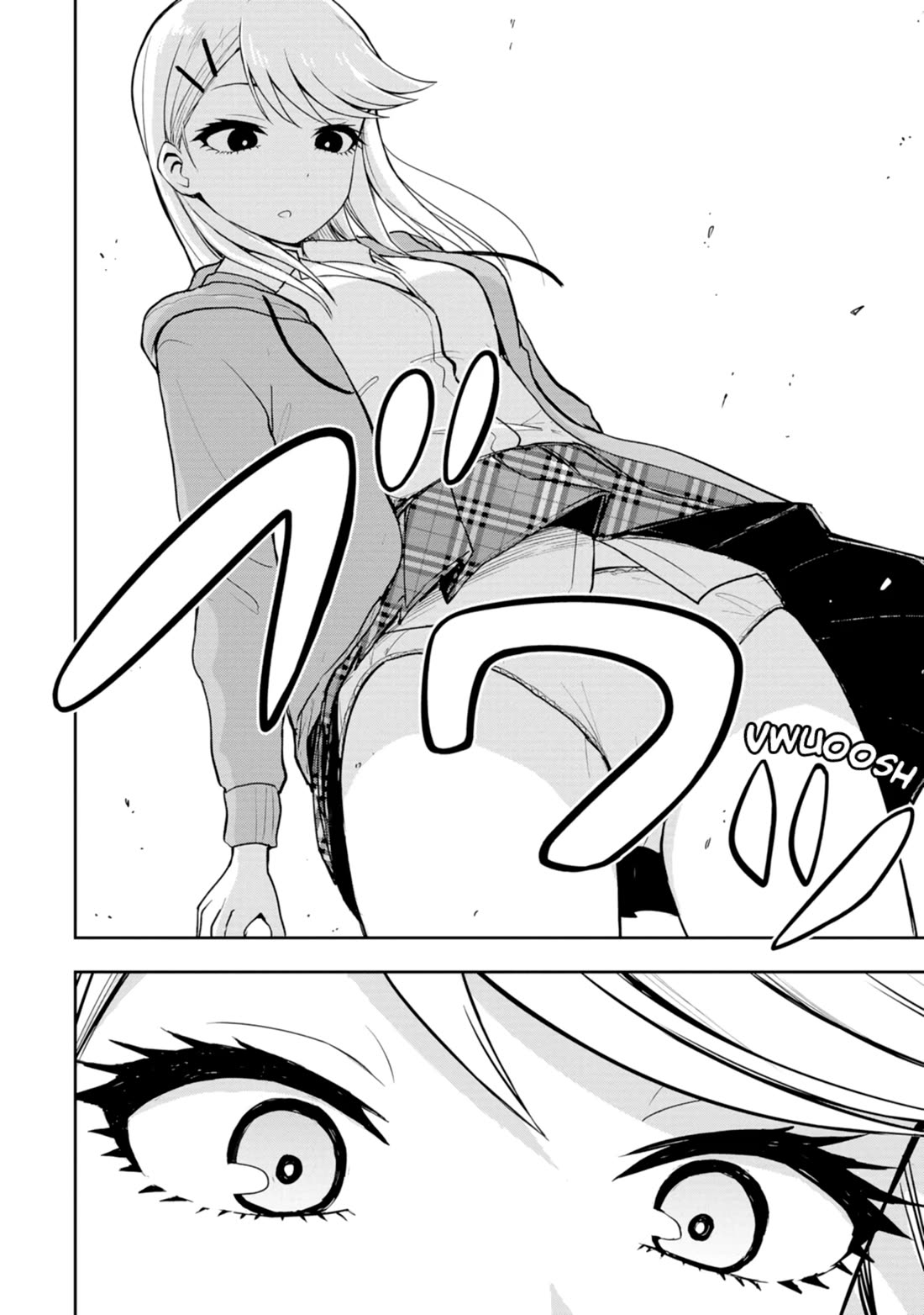 Delusional Teacher chapter 5 page 6