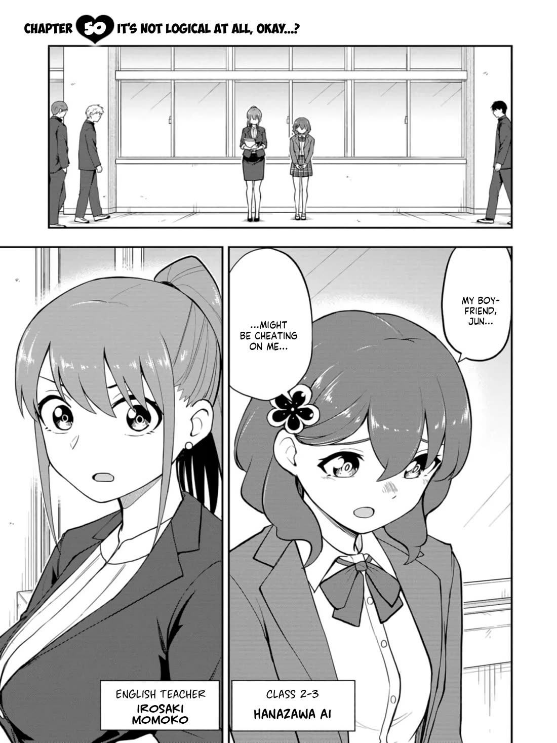 Delusional Teacher chapter 50 page 1