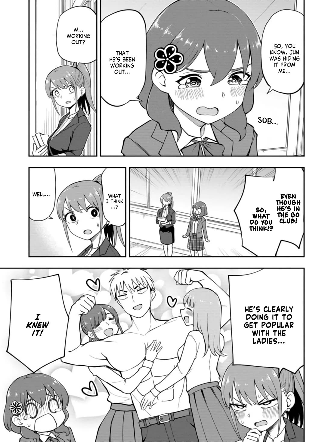 Delusional Teacher chapter 50 page 3