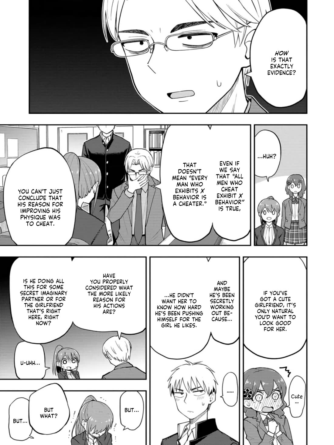 Delusional Teacher chapter 50 page 7